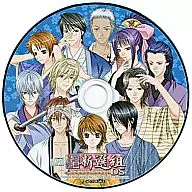 Bakumatsu Koika Shinsen-gumi DS Animate special gift