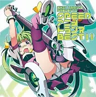 EXIT TRANCE PRESENTS SPEEDアニメトランスBEST11