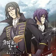 Trilha sonora original de Ususakura Oni