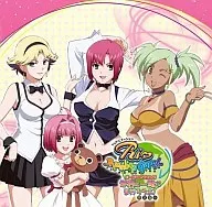 Rabu Lelets / Join the World! [Special Edition with CDs] Anime "Rio RainbowGate!" Opening Theme