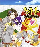 Cough drops / G. W. NICOLAI LIMITED 2nd STAGE -Splash Beat! -
