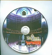 Animamundi, Unfinished Dark Dance Original Drama CD Vol. 1 Best Friend Edition Special Benefit DISC