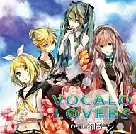 VOCALO LOVERS feat.初音未来