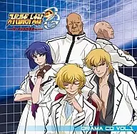 TV Anime "Super Robot Wars OG The Inspector" Drama CD