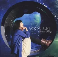 Tange Zakura / VOCALIUM