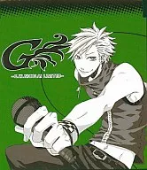 Gero / G.W.NICOLAI LIMITED