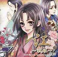 CD Drama / Jiang Ji-hime
