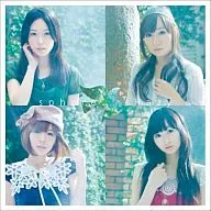 Tema final de la animación "Hanasaku Iroha"