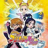 五條真由美/DANZEN！兩人是Prikia Ver.MaxHeart[普通盤]動畫開場主題