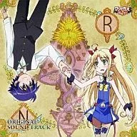 TV anime 「 Asutarotte-no Omocha 」 original original soundtrack