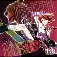 Daisy × Daisy/防衛本能/Evidence[ＤＶＤ付]　「FAIRY TAIL」OP