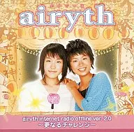 Airyth internet radio offline ver. 2.0 ~ Más desafíos ~