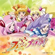 Mizuki Shigeie / Let's! FRESH PRETTY CURE! [regular edition] Anime "FRESH PRETTY CURE!" opening theme