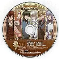 S. Y. K ~ Rensaku Den ~ Portable Reservation Special Drama CD Esu-Ike-Navi!