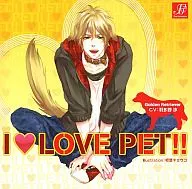 Drama CDI LOVE PET! (I Love Pet) vol. 3 Golden Retriever Takeru (CV : Wataru Hatano)