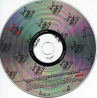 Shikigami no Shiro II Original Sound Source (NAOMI Version)