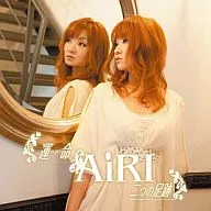 AiRI/命运动画《魔乳秘剑贴》OP