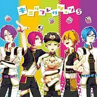 PointFive(.5)/你自省[通常版]