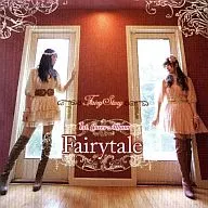 Fairy Story/Fairytale [normal]