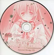 Dear My Friend Special Music CD