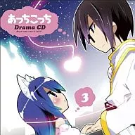 Drama Acchi Kocchi, Volume 3 [regular edition]