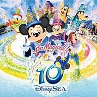 Tokio DisneySea 10 th Anniversary Music Album