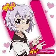 摇曳百合之歌系列♪08你的希娅Wase我家的希娅Wase(歌:池田千岁/CV:丰崎爱生)