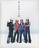 Rider Chips / Seriously. [Limited Edition]