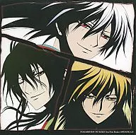 LM.C / The Love SONG [with DVD] Opening theme of the anime "Nurarihyon no Mago - Sennen 魔京 -"