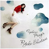 Ryoko Shintani / Euphoric Prayer [w / DVD]