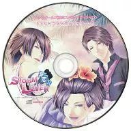 STORM LOVER夏恋！DE Segaールズ限定特别广播剧CD