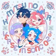 TVアニメ「ひみつのアイプリ リング編」キャラクターソングミニアルバム VERSE IN SONG 02 DX[Blu-ray付](初回仕様)