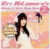 喜多村英梨のWonderful Girlie Radio Show ラジオCD Vol.1