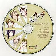 迦納奇白翼之章特別限定版廣播劇CD