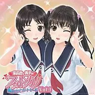 CD de rádio "Retrato de Mariya e Juko" Vol. 1