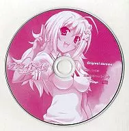 Love Ride Eve Original Drama Sofmap Special Accommodation Girls Talk
