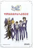 Under The Moon ~ Crescent ~ Drama CD "Welcome to Magical Cafe"