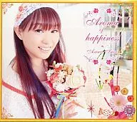 今井麻美/Aroma of happiness[普通盤]