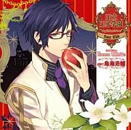 DRAMA CD : ROYAL PRINCE ACADEMY VOL. 2 SNOW WHITE PRINCE.