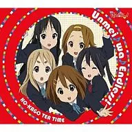 After School Tea Time / Unmei ♪ wa ♪ Endless! [Regular Version] Film 「 K-on! 」 Theme Song