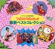飄逸！Ponkikki最新背心系列