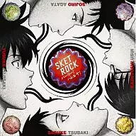 SKATE ROCK / Pearly! Hallelujah! TV Anime 「 SKET DANCE 」 Ending Theme