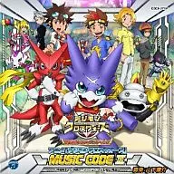 DIGIMON FUSION MUSIC CODE 3