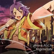 project-ALCA / regenerate