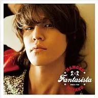 宫野真守/FANTASISTA[通常盘]