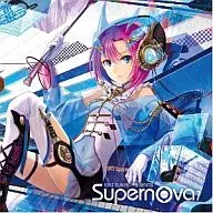 EXIT TUNES PRESENTS Supernova 7