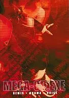 MEGA-CD.EXE REMIX+DRAMA+VOICE