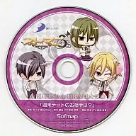 斯特☆摩尼~Strobe☆Mania~ORICINAL DRAMA CD