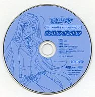 ROSARIO + VAMPIRE Animate limited original special CDs Vampire and Vampire