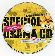 Scared Rider Xechs スカーレッドライダーゼクス limited edition drama CD "Mensore! Ryukyus LAG" special appendix